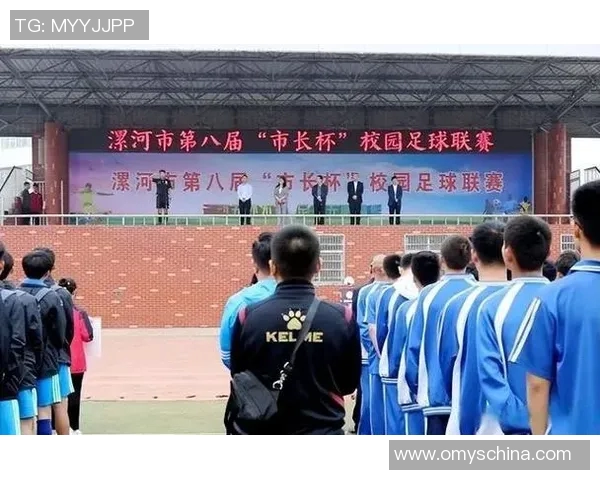 漯河足球明星队伍盘点及其在国内外赛事中的表现分析 漯河足球明星队伍盘点及其在国内外赛事中的表现分析