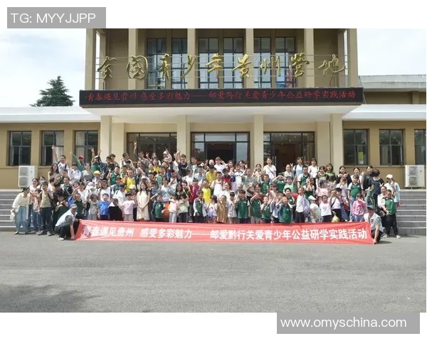 海口足球友携手共进推动本地足球发展助力青少年成长 海口足球友携手共进推动本地足球发展助力青少年成长