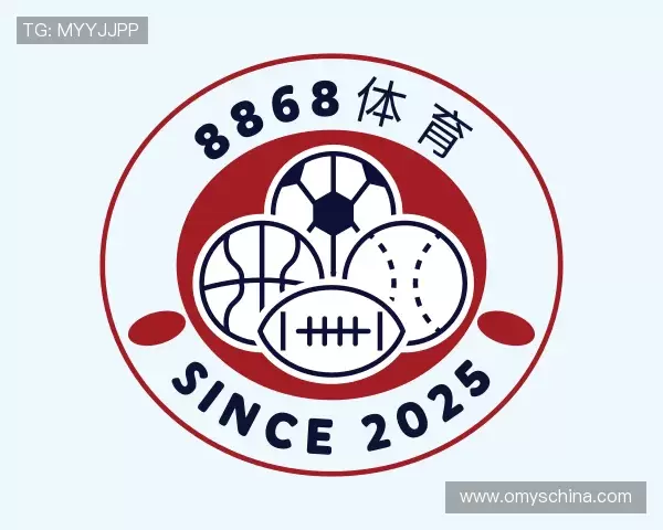 了解8868体育