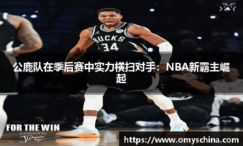 Bsports·必一(中国)体育-官方网站