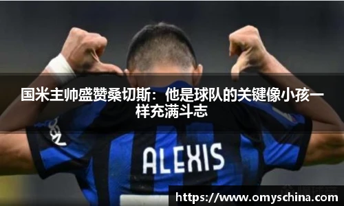 Bsports必一体育