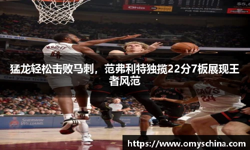 Bsports·必一(中国)体育-官方网站