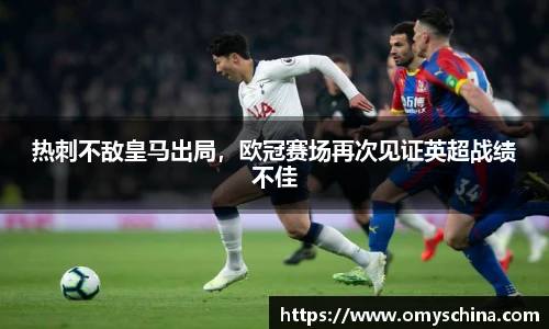 Bsports必一体育