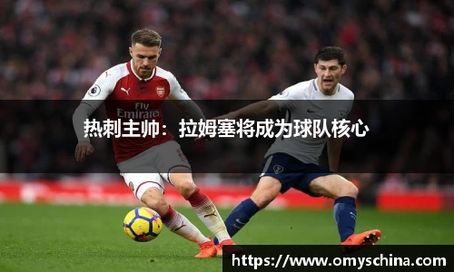 Bsports必一体育