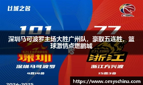 Bsports·必一(中国)体育-官方网站