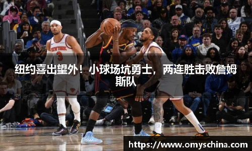 Bsports·必一(中国)体育-官方网站