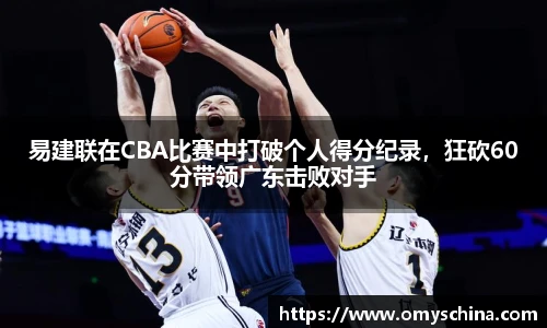 Bsports体育