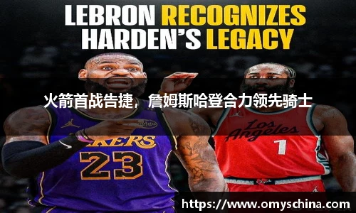 必一体育