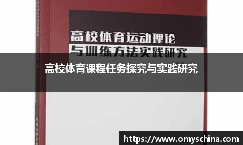 Bsports·必一(中国)体育-官方网站