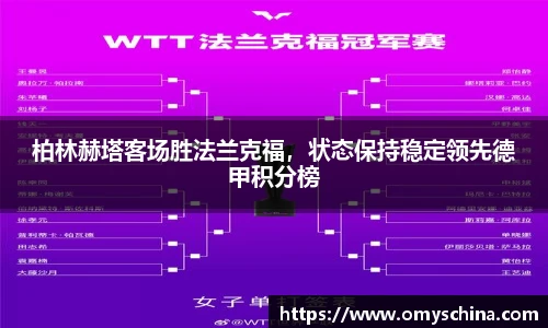 Bsports体育
