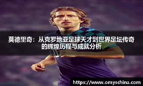 Bsports必一体育