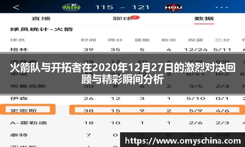 Bsports必一体育