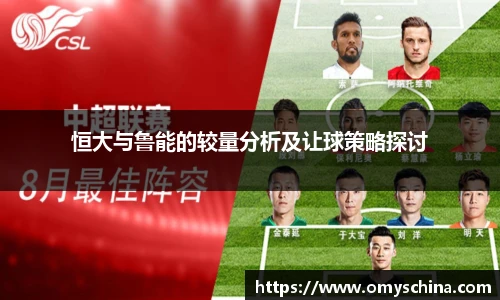 Bsports