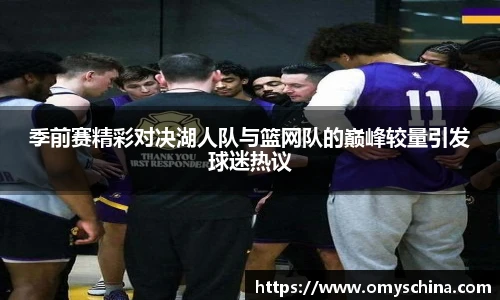 必一体育