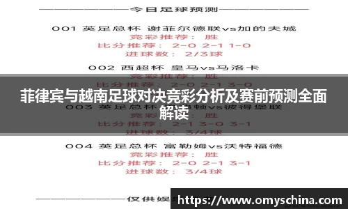 Bsports·必一(中国)体育-官方网站