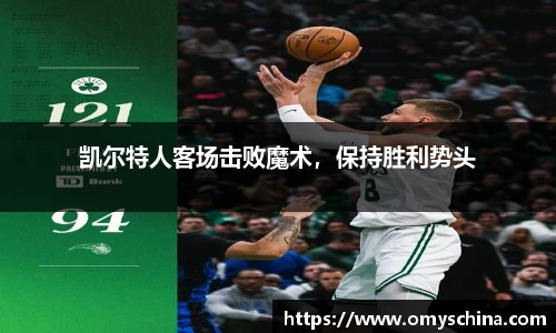 Bsports
