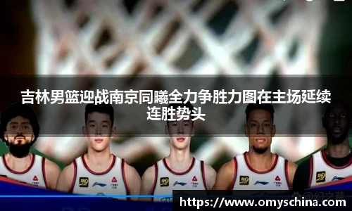 Bsports体育