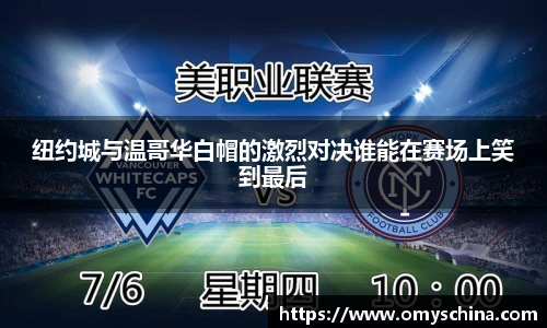 Bsports必一体育