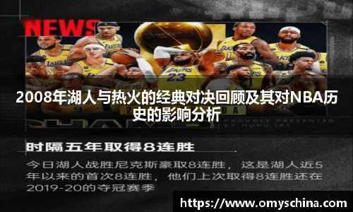 Bsports体育
