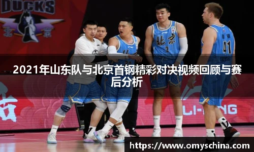 Bsports体育