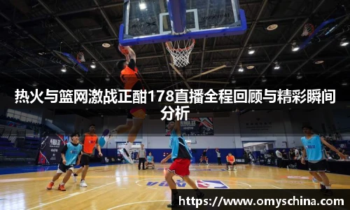 Bsports·必一(中国)体育-官方网站