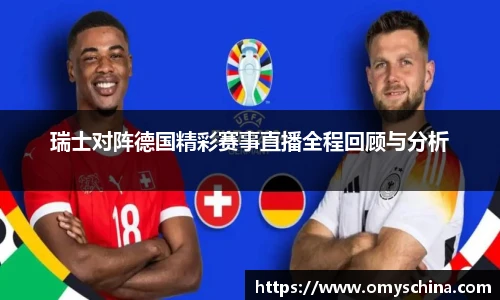 Bsports