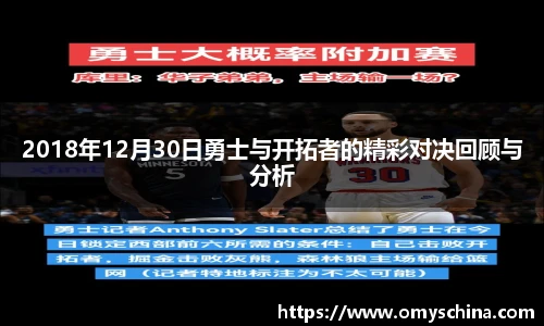 Bsports体育
