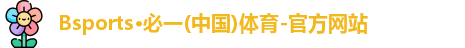 Bsports